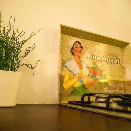 Forest House Casinha Do Carvalhal וילה נובה דה סרביירה